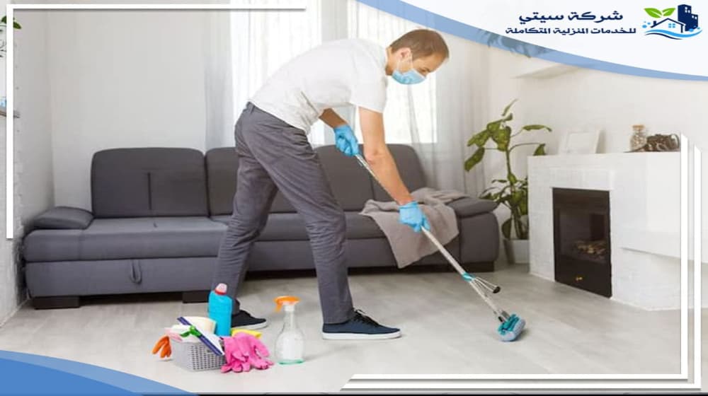 ارخص شركة تنظيف شقق بالمدينة المنورة