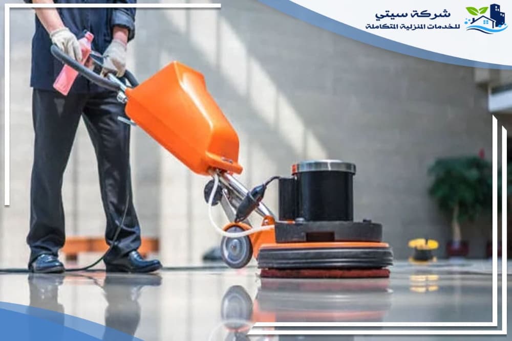 ارخص شركة جلى بلاط بالمدينة المنورة