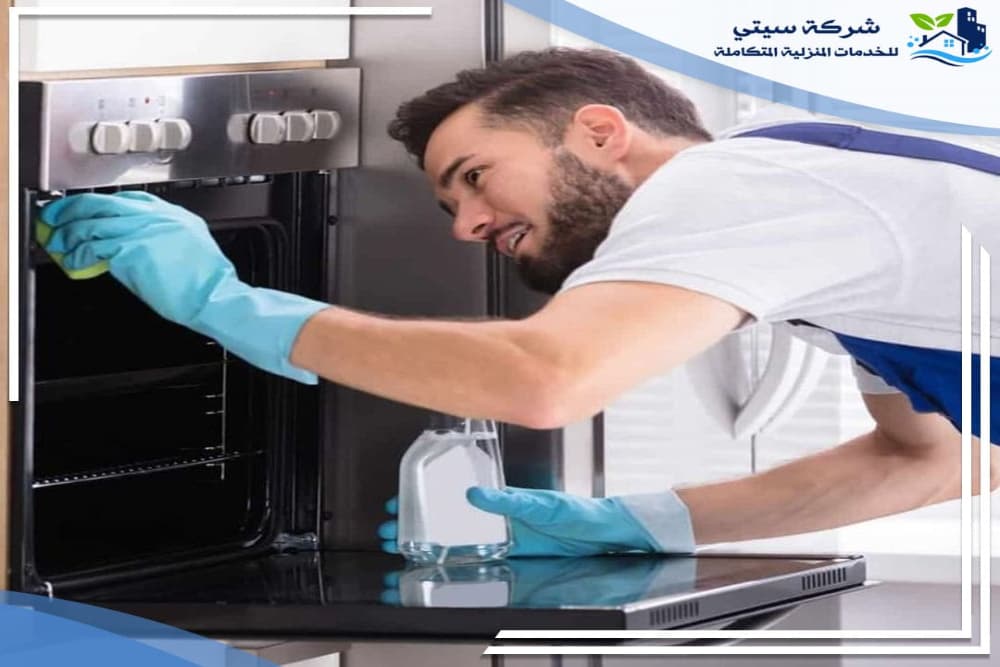 افضل شركة تنظيف افران بالمدينة المنورة