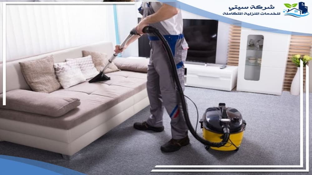 افضل شركة تنظيف مجالس بالمدينة المنورة