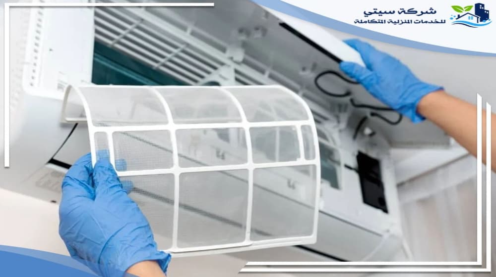 افضل شركة تنظيف مكيفات بالمدينة المنورة