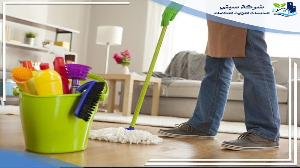 خدمات شركة تنظيف فلل بالمدينة المنورة