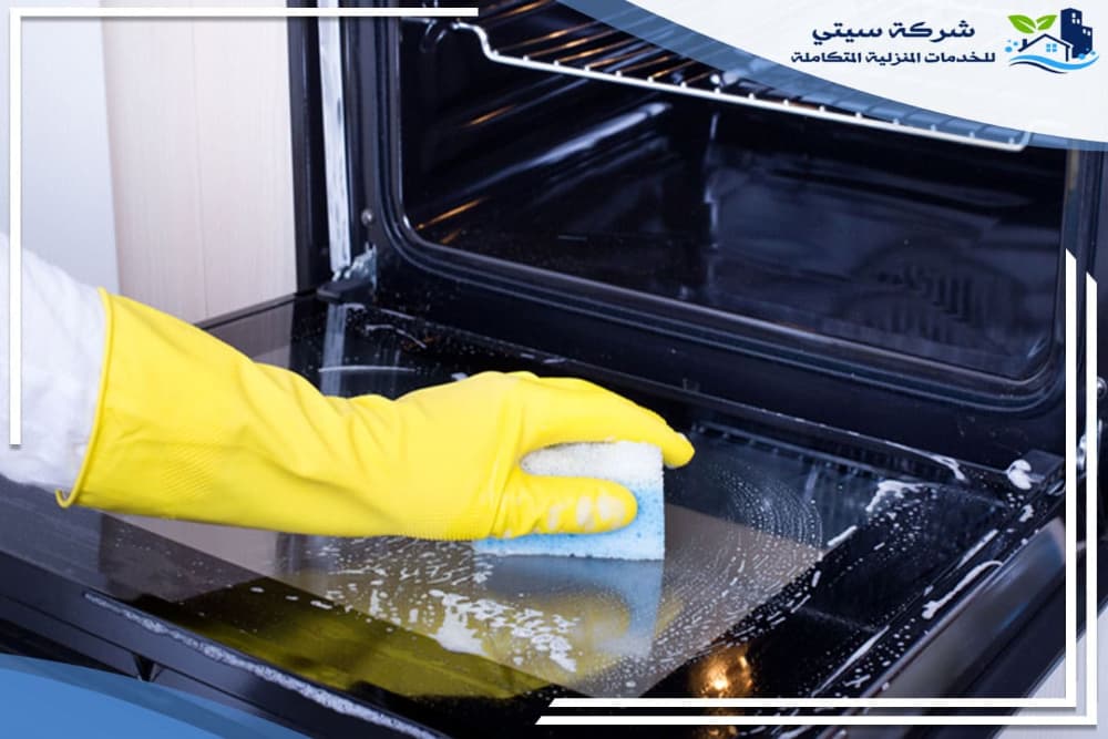 شركات تنظيف افران بالمدينة المنورة