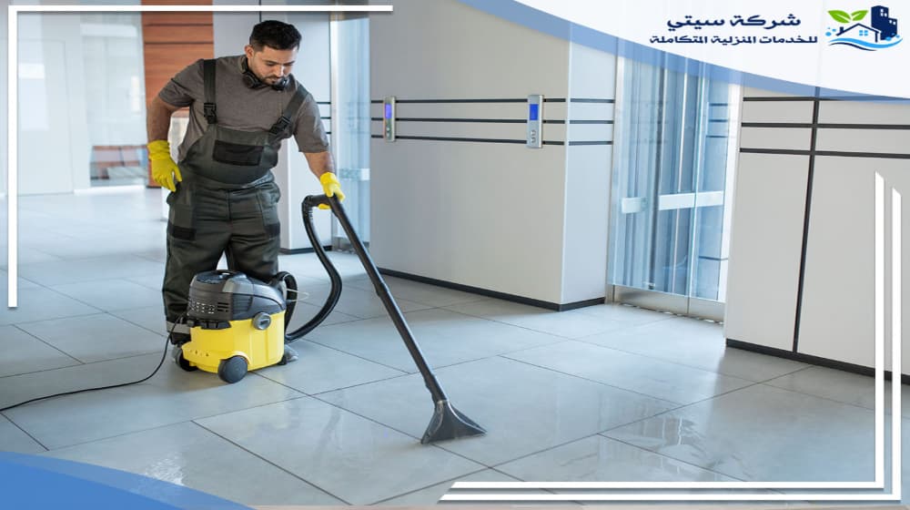 شركات تنظيف فلل بالمدينة المنورة