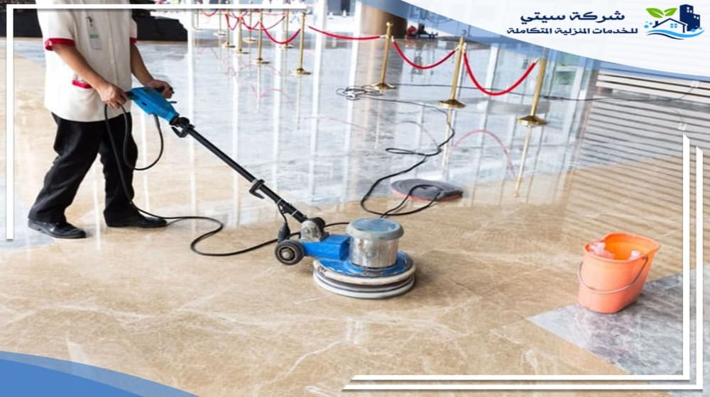 شركات جلى بلاط بالمدينة المنورة