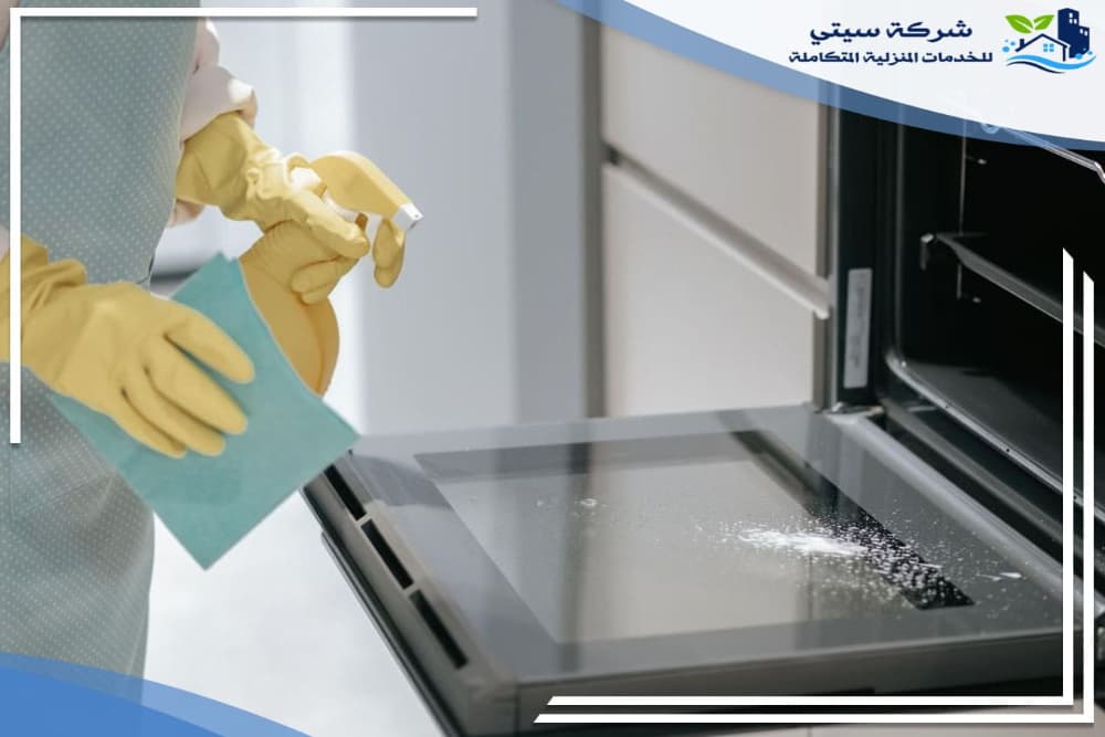 شركة تنظيف افران بالمدينة المنورة