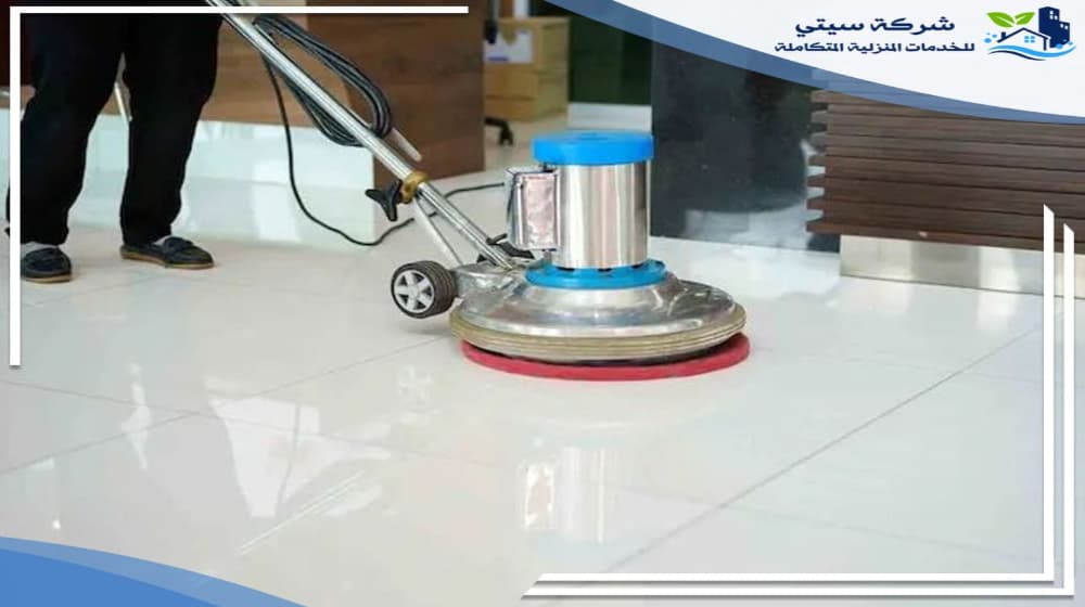 شركة جلى بلاط بالمدينة المنورة