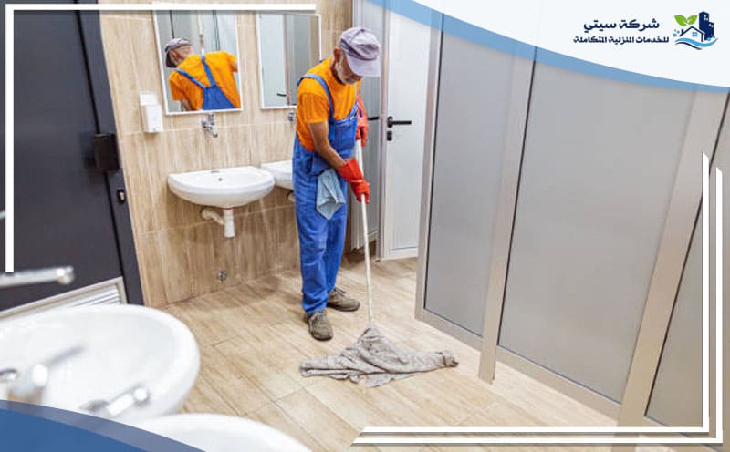 Bathroom Cleaning Company Medina