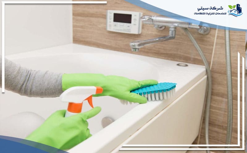 Bathroom Cleaning Company Medina