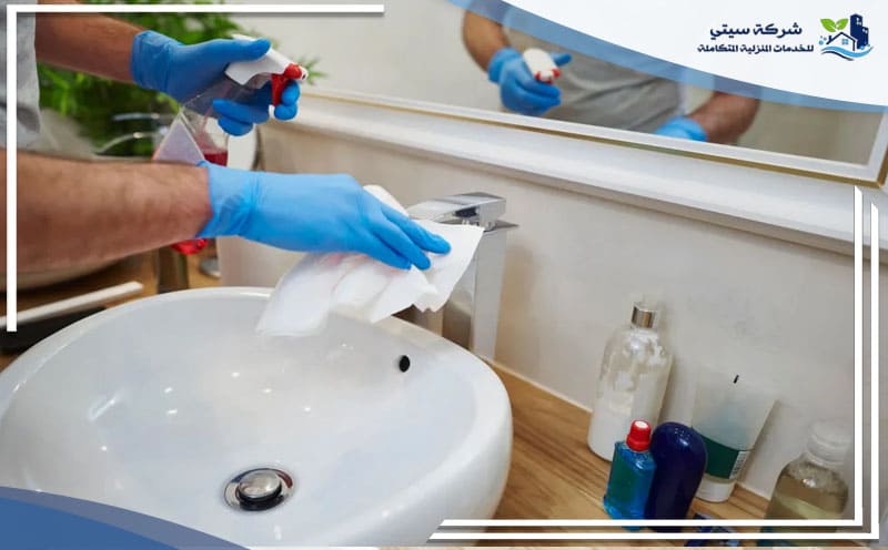 Bathroom Cleaning Company Medina