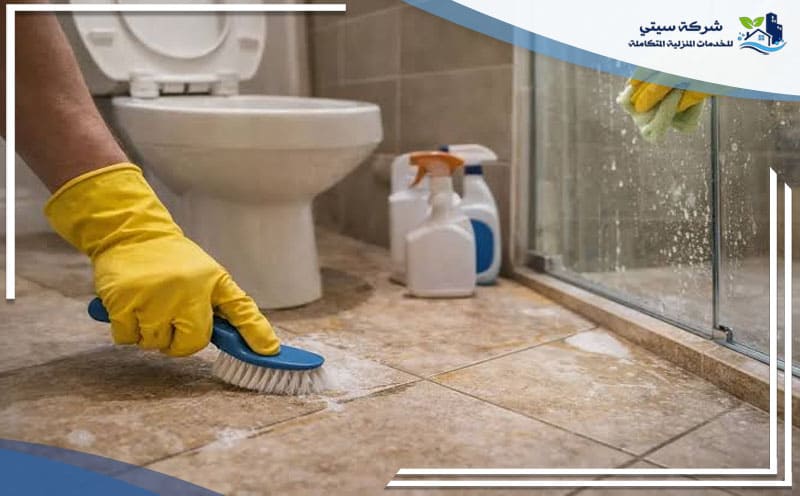 Bathroom Cleaning Company Medina