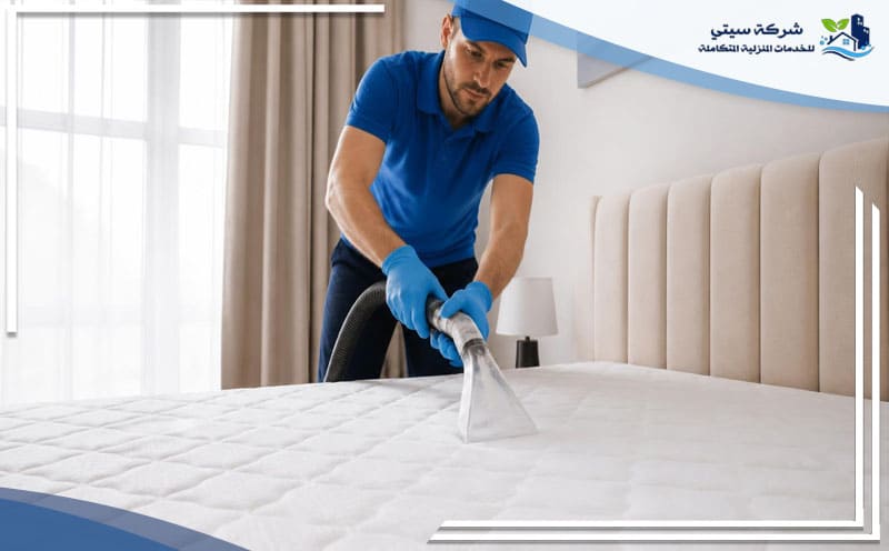Mattress Cleaning Company Medina