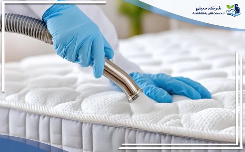 Mattress Cleaning Company Medina