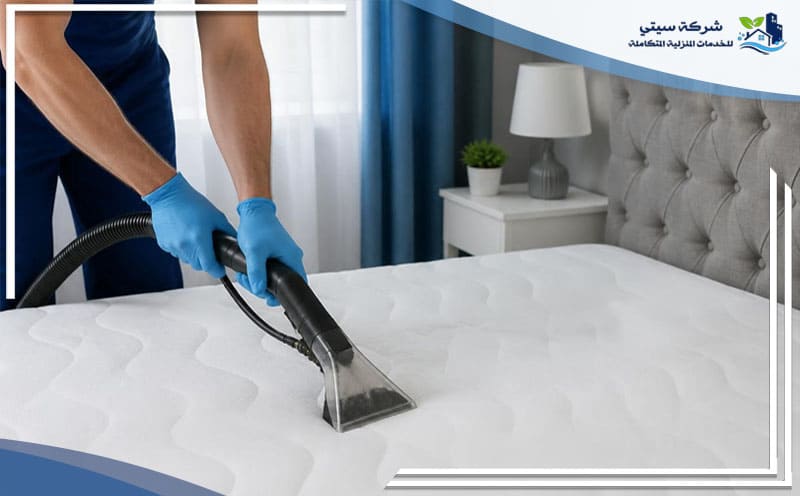 Mattress Cleaning Company Medina
